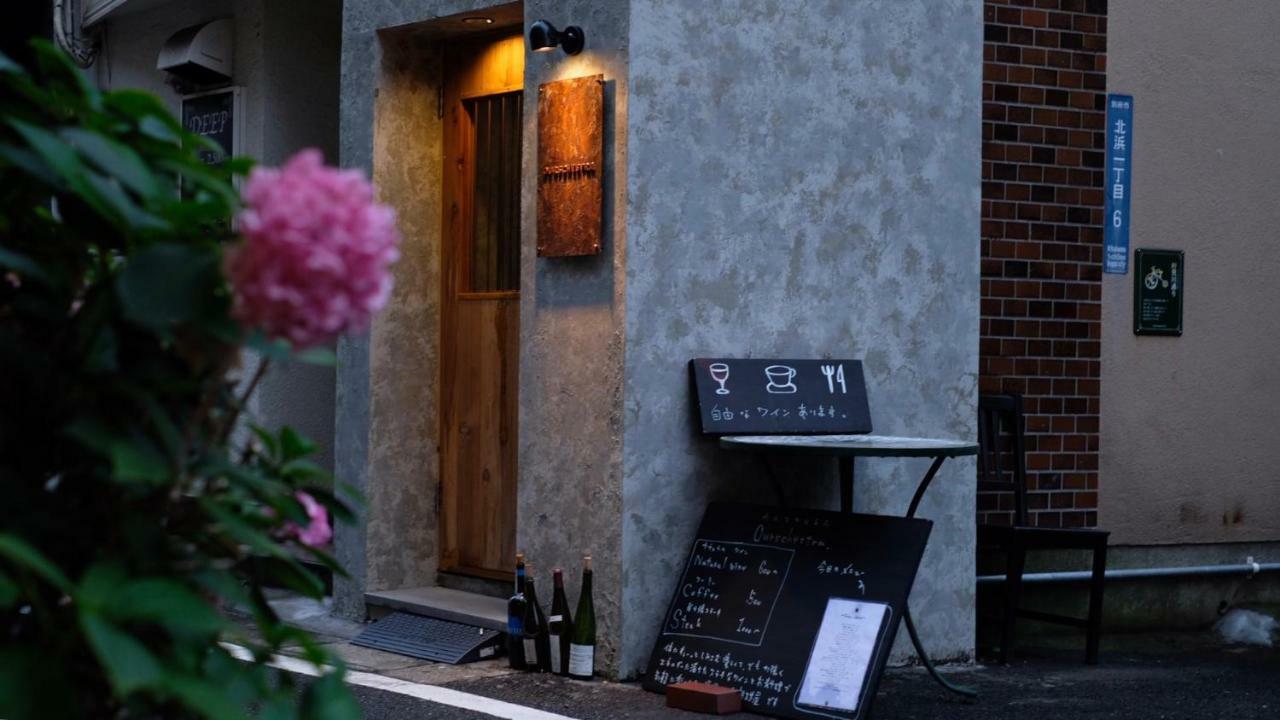 Beppu Hostel&Cafe Ourschestra 외부 사진